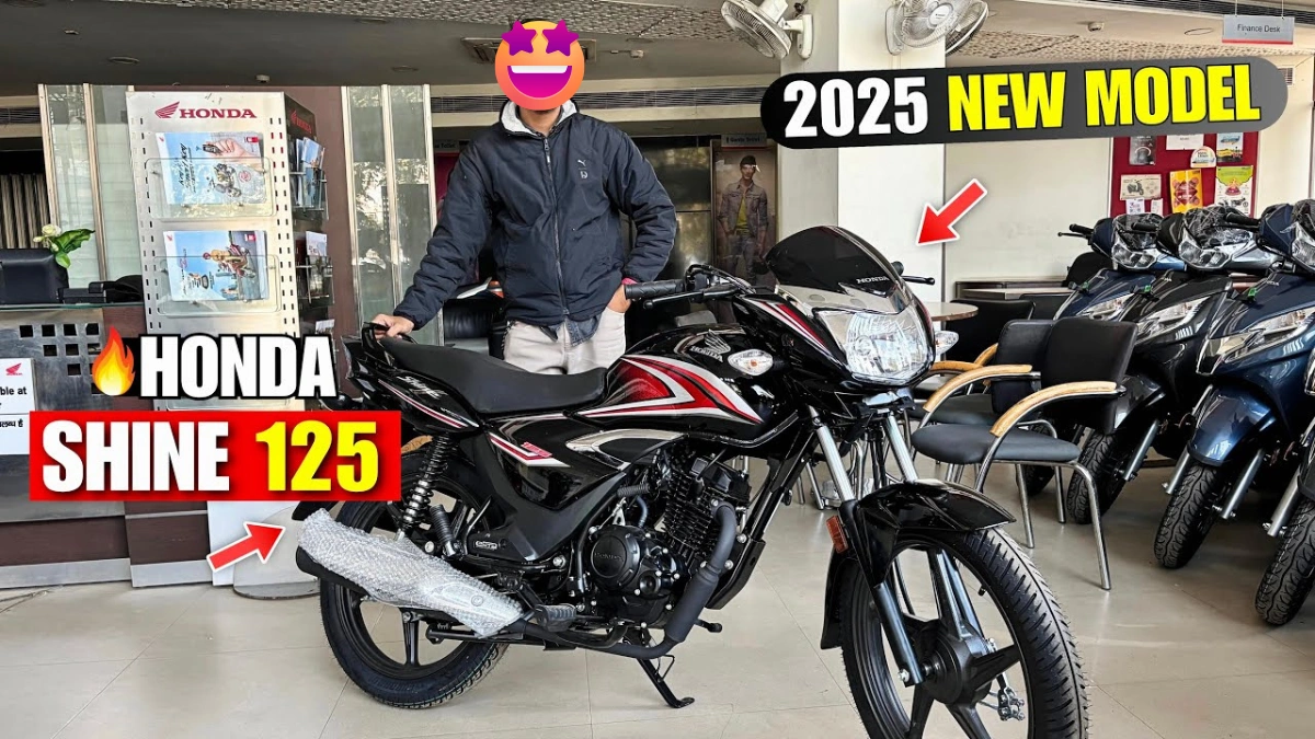 Honda Shine 125 New Model Launch