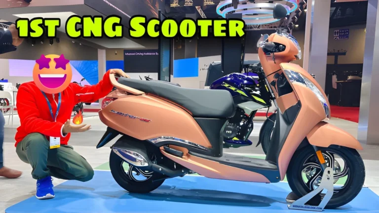 TVS Jupiter CNG Launch