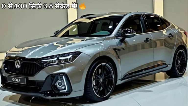 Volkswagen Golf R 2026 Launch
