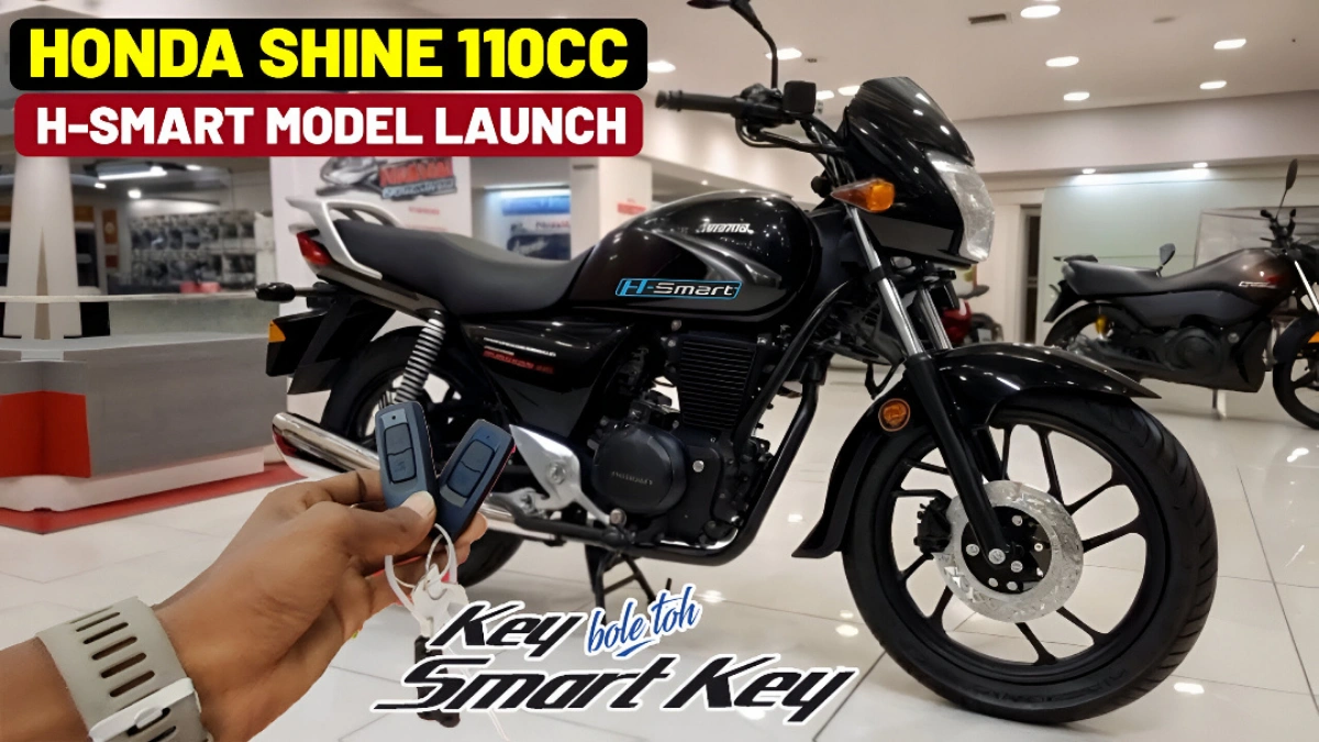 Honda Shine 110