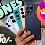2025 phones under 12000